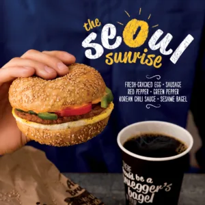 Bruegger's Seoul Sunrise Bagel Sandwich